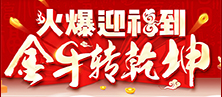 ӭţD(zhun)Ǭ