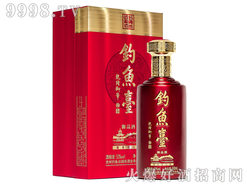 ~(y)_(ti)Ʒ53%vol500ml