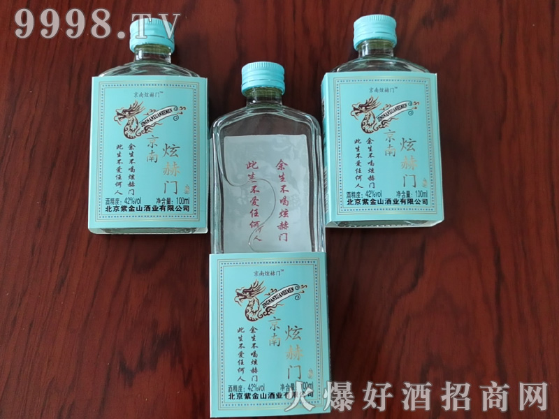 ӺT(mn)Ͱ׾ơ42100ml