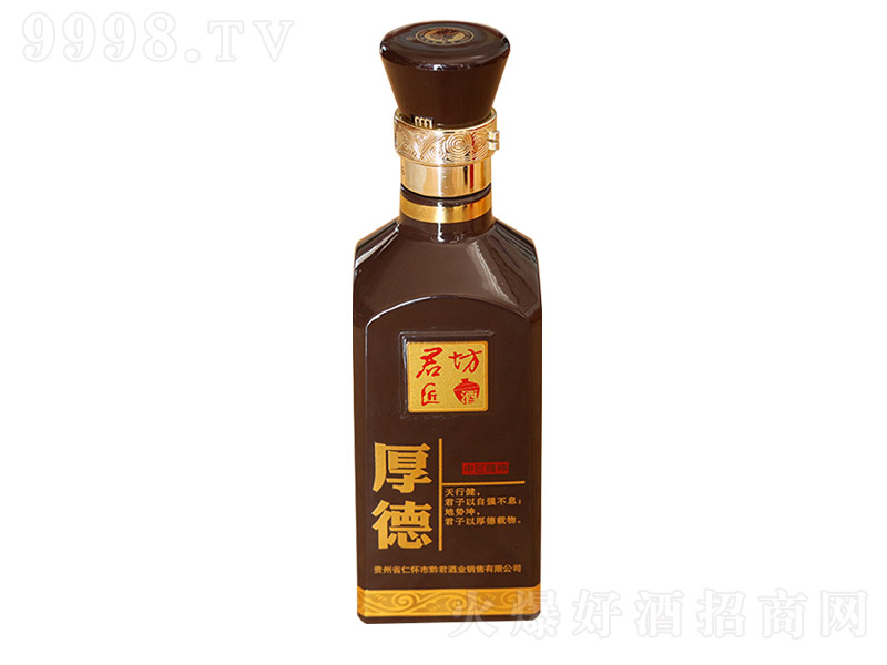 ơ uͰ׾ơ53 500ml