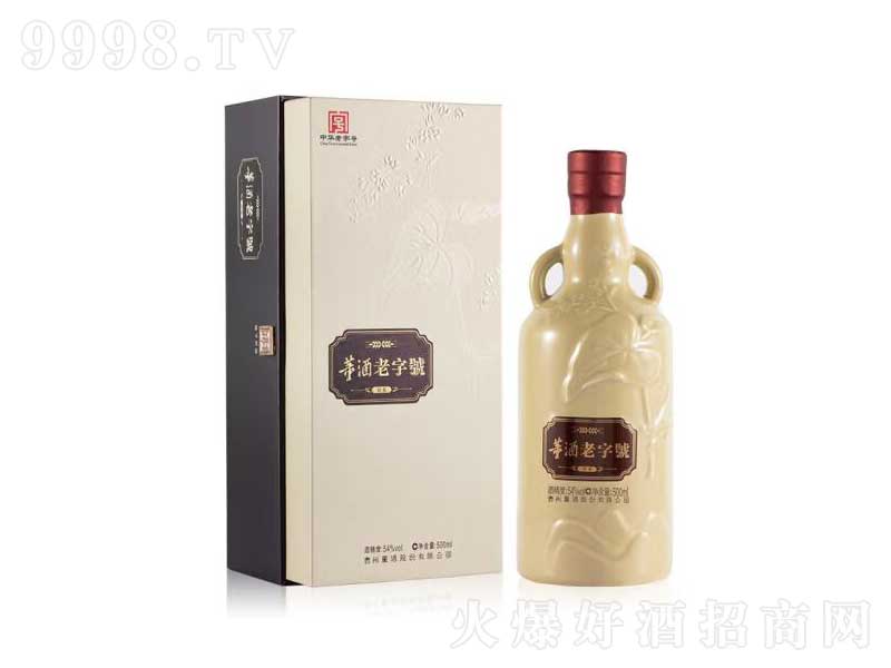 ̖H6͡54500ml-׾Ϣ