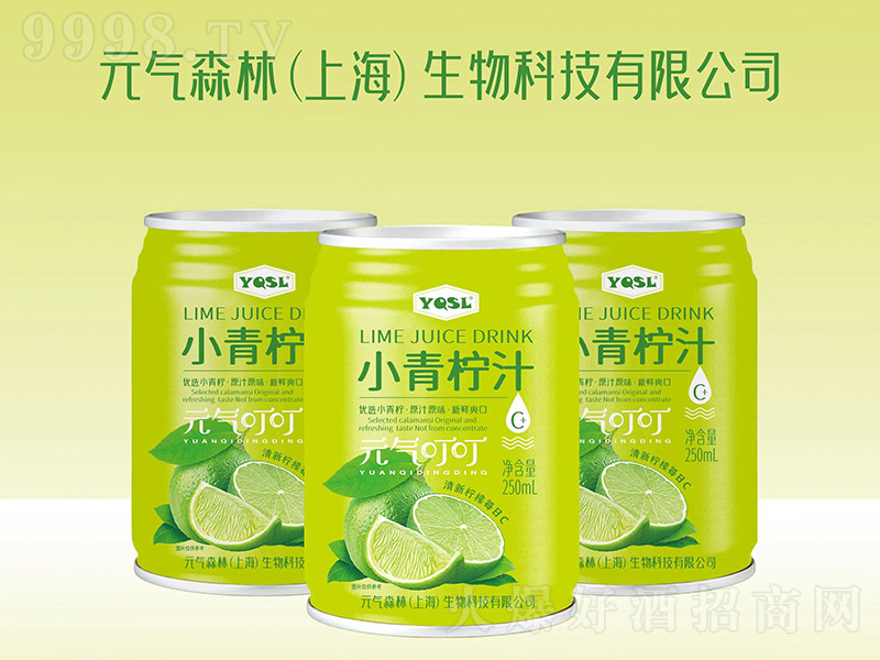YQSLС֭Ԫ?d)ⶣ?50ml-Ϣ