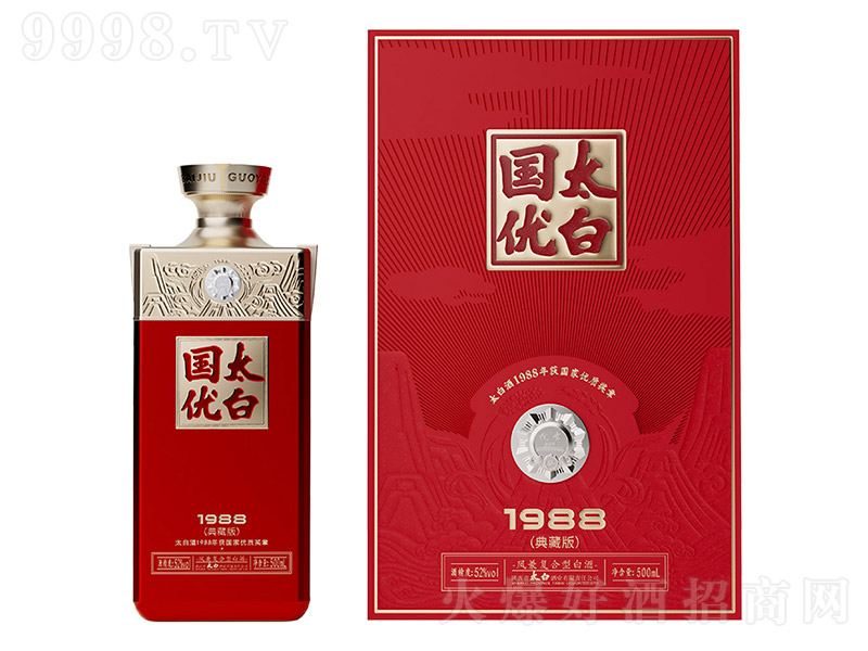 ׇ̫(yu)1988ذ P(f)͡52 500ml-׾Ϣ