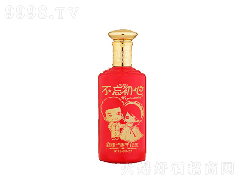 ĩcoƾƝ;ơ52500ml