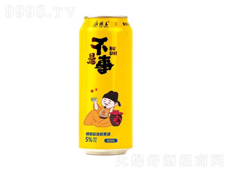 ]SƷhݾƵͶ΢ơ5480ml-خa(chn)Ϣ