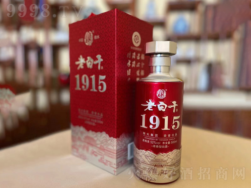 ۟ϰ׸ɾ1915 ͡52 500ml-׾Ϣ