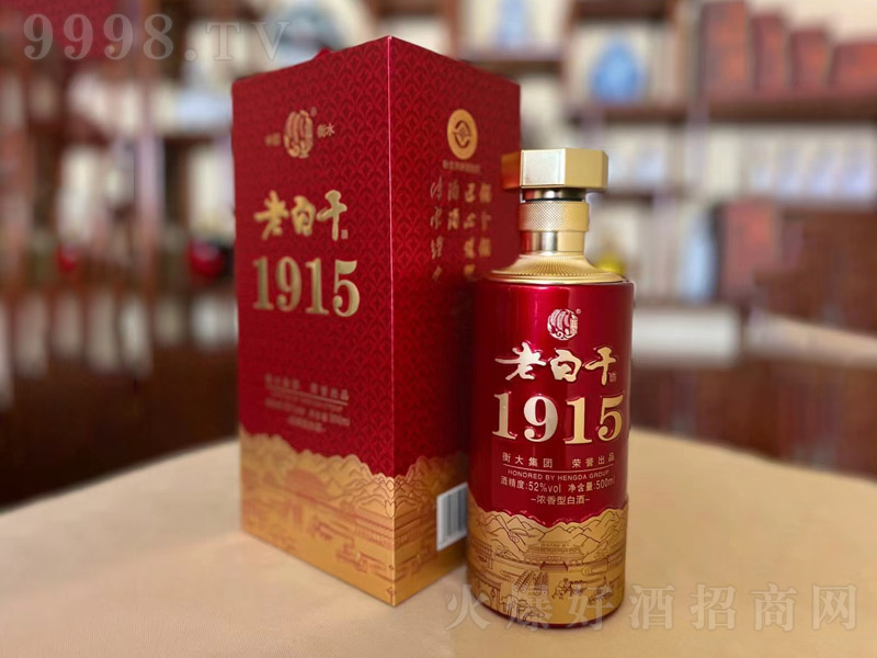 ۟ϰ׸ɾ1915 ͡52 500ml-׾Ϣ