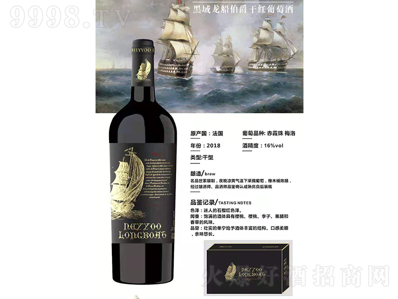 ɼtѾơ16750ml-tϢ