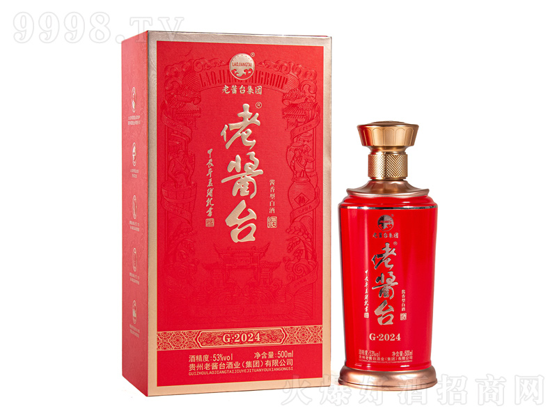 u_G2024u;ơ53500ml