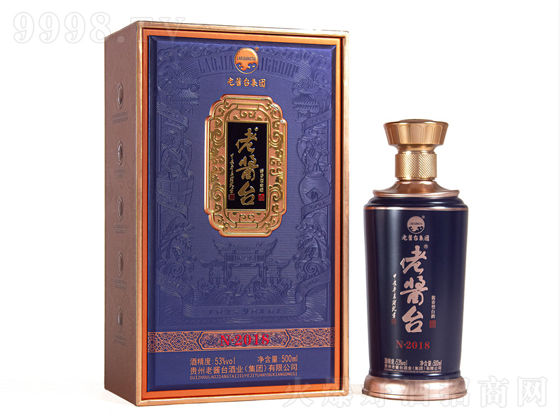 u_N2018u;ơ53500ml