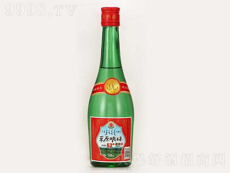 ԭԭ{ ͡52 248ml