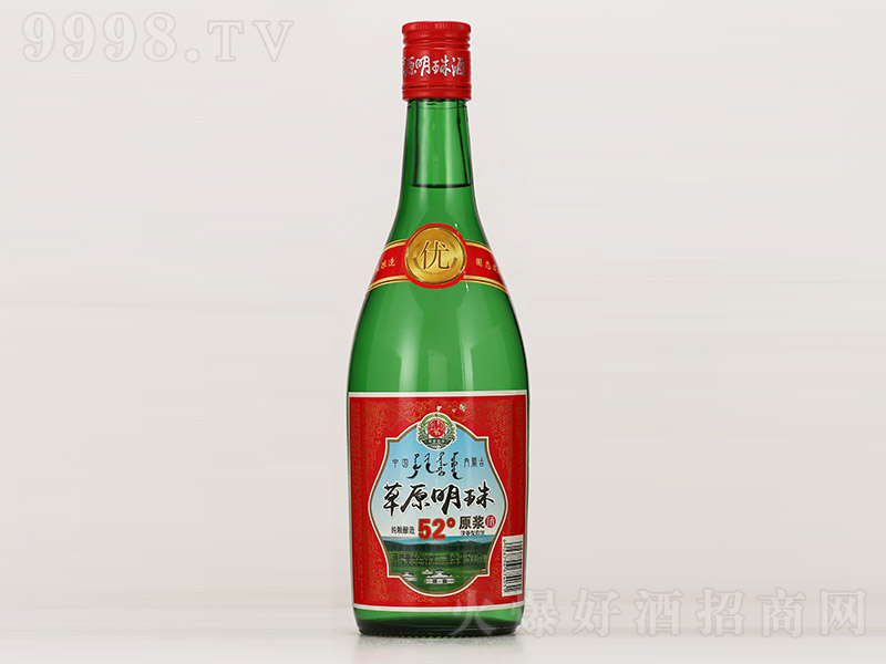ԭԭ{ ͡52 500ml